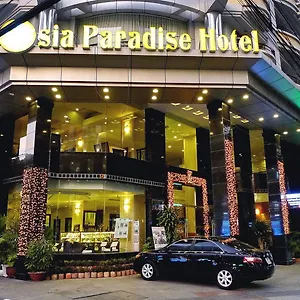 Paradise Hotel